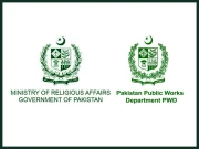 وزارت مذہبی امور نے پی ڈبلیو ڈی ملازمین کو ادارے میں ضم کرنے سے معذرت کرلی
