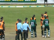 ٹاپ اینڈ ٹی ٹوئنٹی: پاکستان شاہینز کو سیمی فائنل میں شکست