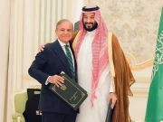  پاکستان و سعودی عرب کا تاریخی معاہدہ