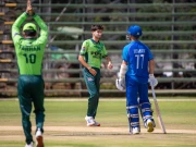 انڈر 19 سہ ملکی سیریز: افغانستان کا پاکستان کو جیت کیلیے 227 رنز کا ہدف