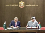 پاکستان امارات  مشترکہ وزارتی کمیشن اجلاس؛ سرکاری و سفارتی پاسپورٹ پر ویزا کی شرط ختم