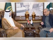 پاکستان اور متحدہ عرب امارات کا منشیات کے خلاف مشترکہ  کارروائیوں پر اتفاق