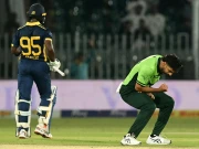 Express News