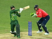 Express News