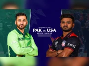 تلخ یادیں بھلا کر گرین شرٹس آج کمزور حریف پر جھپٹنے کے لیے تیار