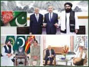 پاکستان اور افغانستان میں بڑھتی قربت