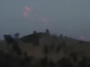 فوٹو اسکرین گریپ