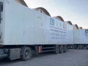 زلزلے سے تباہی: پاکستان نے 105 ٹن امدادی سامان افغان حکام کے حوالے کردیا