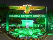 Express News