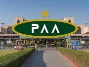 سول ایوی ایشن اور پی اے اے ہیڈکوارٹرز کو اسلام آباد منتقل کرنے کا فیصلہ