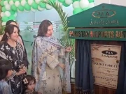 پاکستان ایئرپورٹس اتھارٹی کا ائیرپورٹ پر خواتین ملازمین کی سہولت کے لیے اہم اقدام