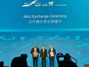 پاکستان اور ہانگ کانگ کے درمیان قانونی تعاون کے فروغ کیلیے معاہدہ طے