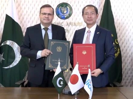 جاپان سندھ میں سیلاب سے بچاؤ کیلیے 16.4 ملین ڈالر کی گرانٹ دے گا، معاہدے پر دستخط
