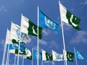 پاکستان کی موثر انسدادِ منشیات کارروائیوں پر اقوام متحدہ کا اعتراف