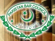 پیر مسعود چشتی وائس چیئرمین پاکستان بارکونسل منتخب