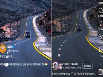 بھارت کی ترقی کا دعویٰ الٹا پڑگیا، بی جے پی نے پاکستانی شاہراہ کی ویڈیو شیئر کردی