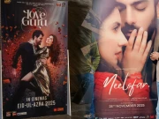 2025 میں پاکستانی سینما کی کون سی فلمیں کامیاب رہیں؟