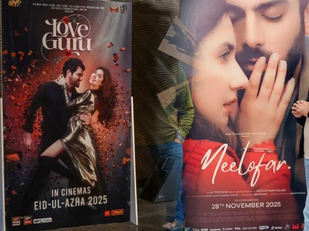 2025 پاکستانی سینما کیلیے کیسا رہا؟ کون سی فلمیں کامیاب رہیں