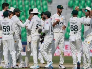 Express News