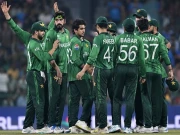 Express News
