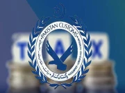 فیس لیس ایسسٹمنٹ سسٹم اور اصلاحات سے کسٹمز ریونیو میں اضافہ ریکارڈ