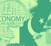 معاشی منظر نامہ