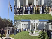 بیجنگ میں یومِ دفاع و شہدا عقیدت و احترام سے منایا گیا، پاکستانی سفارتخانے  میں پرچم کشائی