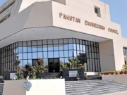 پاکستان انجینئرنگ کونسل کی کارکردگی کا جائزہ لینے کیلیے کمیٹی کی تشکیل