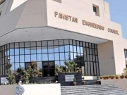 ینگ انجینئرز نیشنل فورم کے قیام کی منظوری دے دی گئی