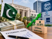 Express News