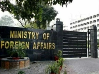 پاکستان کی بڑی سفارتی پیشکش، ایران اور امریکا مذاکرات کیلئے اسلام آباد بطور میزبان سامنے آ گیا