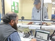 پاکستان ہائی کمیشن لندن کا بڑا اقدام؛ پاکستان میں جائیداد کی منتقلی برطانیہ سے براہ راست ممکن