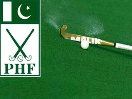 پاکستان ہاکی فیڈریشن نے قومی کھلاڑیوں کیلیے 4 کروڑ 50 لاکھ روپے کے فنڈز جاری کر دیے