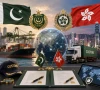 پاکستان اور ہانگ کانگ میں کسٹمز تعاون، معلومات و انٹیلیجنس تبادلے پر اتفاق