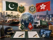 Express News