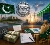 ایم ایف کی ایک اور شرط پوری، ریاستی ملکیتی اداروں سے متعلق 2023 کی پالیسی میں اہم ترامیم کا فیصلہ