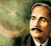 مفکر پاکستان علامہ اقبالؒ کی 88 ویں برسی آج منائی جا رہی ہے