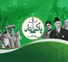 پاکستان کی آزادی لاکھوں مسلمانوں کی قربانیوں، ہجرتوں اور لازوال عزم کی روشن داستان