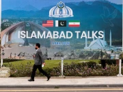 فوٹو: رائٹرز