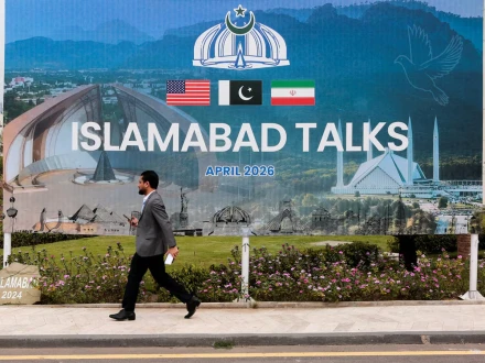 فوٹو: رائٹرز