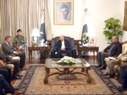 Express News