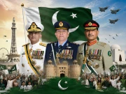 Express News