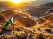 پاکستان نے کان کنی کی صنعت میں پہلا گولڈ سرٹیفکیشن حاصل کرلیا