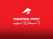 کروڑوں روپے کی عدم ادائیگی، روس نے پاکستان پوسٹ کی خدمات پر پابندی عائد کر دی