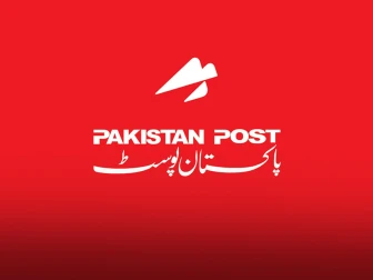 سینیٹ قائمہ کمیٹی میں پاکستان پوسٹ آفس کی نجکاری کی تجویز پیش