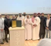 پاکستانی پرائیویٹ حج سیکٹر نے عالمی سطح پر بڑا اعزاز حاصل کرلیا
