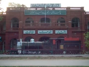Express News