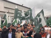 فرانس میں ’’پاکستان زندہ باد، پاک فوج زندہ باد‘‘ ریلی کا انعقاد