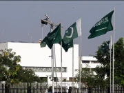 Express News