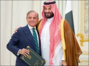 ’’پاک سعودی دفاعی معاہدے میں مشرق وسطیٰ کی سلامتی کیلیے ایٹمی تحفظ شامل‘‘ عالمی میڈیا کی رپورٹ